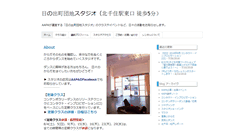 Desktop Screenshot of minori.aapa.jp
