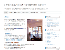 Tablet Screenshot of minori.aapa.jp