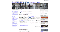 Desktop Screenshot of aapa.jp